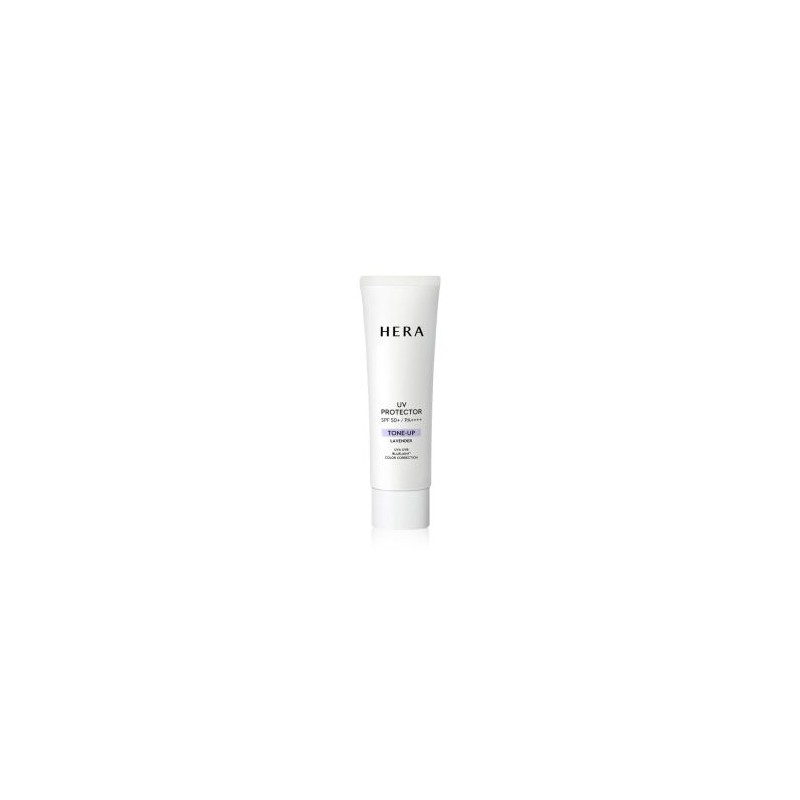 (eTV) Hera UV Protector Tone Up Lavender 50ml SPF50+ PA++++