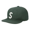 Basicence Logo Short Cap S Logo Short Brim Umpire Cap