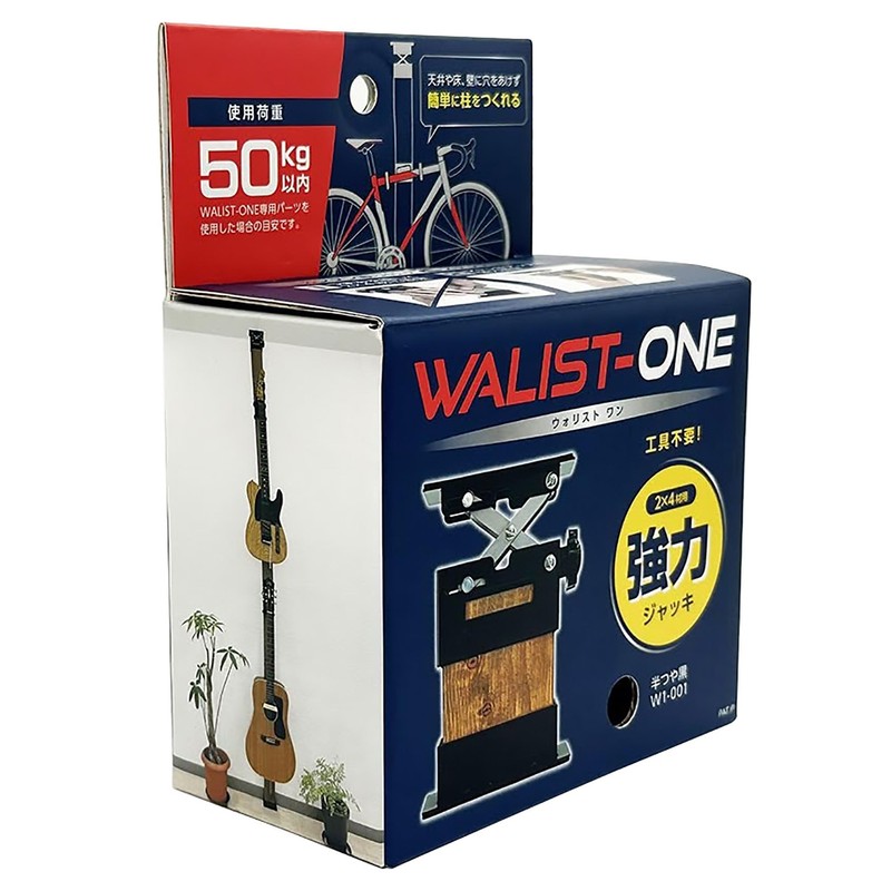 Waki Sangyo Wall Storage Extension WALIST-ONE Strong Jack for 2x4