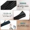 Socpuro Cable Storage Sleeve, Total Length 2.6 ft (6 m),