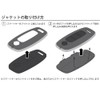 [Deff] DEEF Key Case, Aramid Fiber Case for Nissan New