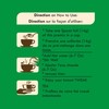 Tweak Cardamom (Elaichi Chai) | Instant Premix 250g, Unsweetened, 17