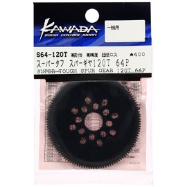 su-pa-tahu・supa-giya 64P 120T