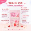 Dear face 2 Packs Dear Face Beauty Milk Japanese Collagen