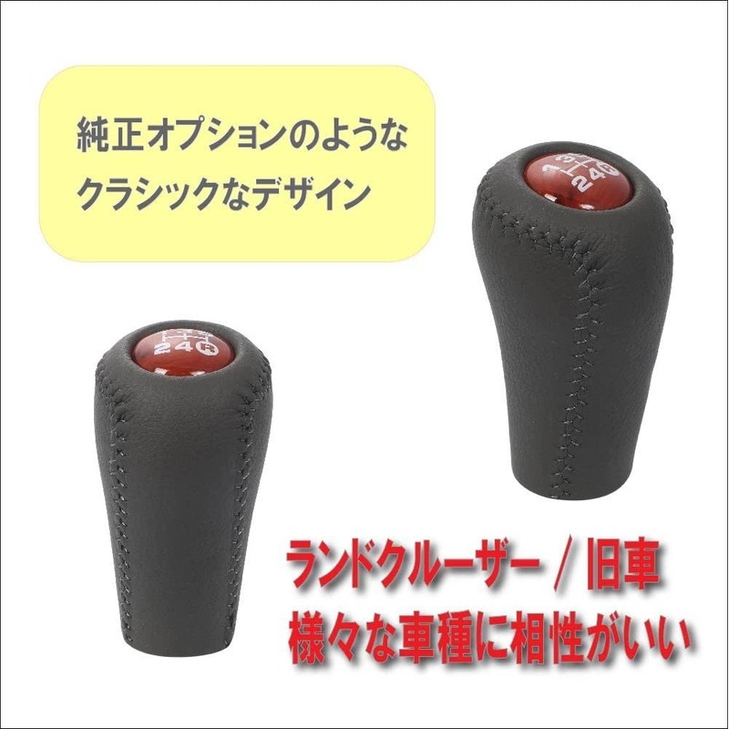 [Life Design Johnson.125] Toyota Car Auto Shift Knob Gear Head