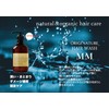 オリジネイチャー ヘアーウォッシュ MM_マヌカハニー マルラオイル しっとりまとまる サロンヘアケア ナチュラルオーガニック エシカル