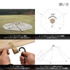 DOD (ディーオーディー) Tongari Hat, One Pole Tent, Tarp Connection, Waterproof