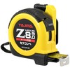 タジマ(Tajima) コンベックス 8m×25mm セフコンベZロック25 SFZL25-80BL