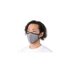 Jackson Outdoor Mesh Mask Gray One Size