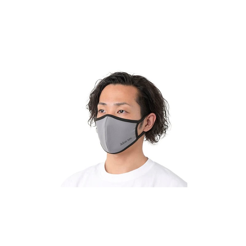 Jackson Outdoor Mesh Mask Gray One Size