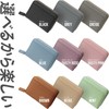 EpicGreen Pleated Card Case Mini Wallet Skimming Protection No Folding