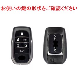 YANMW Alphard 30 Series Key Case Compatible Toyota Alphard Vellfire 30 Series Late Early Period Key Cover (Blue, 6 Buttons)