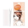 MOTONOZEN Eye Tape, Double Sided Tape, Single Sided, Large, 1