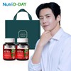 Nutri D Day Premium Berberine 2-pack gift set / 뉴트리디데이 프리미엄 베르베린 2개입 선물세트