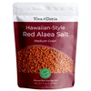 Viva Doria Hawaiian Red Alaea Sea Salt, Medium Grain, 5