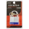 Komex High-Strength Padlock 40 (LPL40) Heavy-Duty Key Lock Padlock 2ea