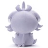 Pokémon Pokémon (Good Night Ver.) Nyasper Plush Toy Height Approximately
