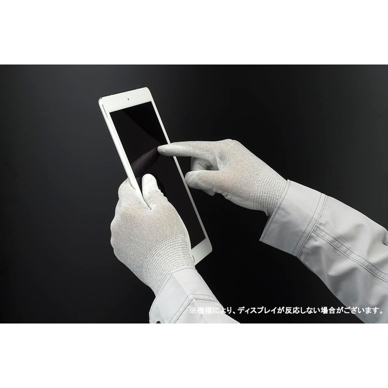 Showa Gloves [Anti-Static] A0622ESD Protective Palm Gloves, S Size, 1