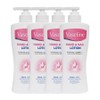 Lotion Hand & Nail 450ml x4 / 로션 핸드앤네일 450ml x4