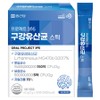 Chong Kun Dang Project 365 Oral Lactobacillus Stick 30p, 60g, 1 piece / 종근당 프로젝트365 구강유산균 스틱 30p, 60g, 1개