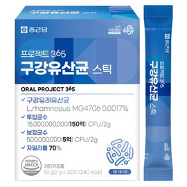 Chong Kun Dang Project 365 Oral Lactobacillus Stick 30p, 60g, 1 piece / 종근당 프로젝트365 구강유산균 스틱 30p, 60g, 1개