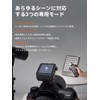 Godox X3PROS X3PRO-S for Sony, 2.4-inch LCD Touch Screen, TTL