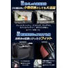 Yuumo+ Car Trash Can Car Trash Can Slim Black