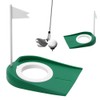 MAGT Golf Putting Cup, Indoor Outdoor Golf Putting Mat, Golf