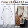 Coollooda Case, Clear Cover, Transparent Protective Case, Convenient to Carry,