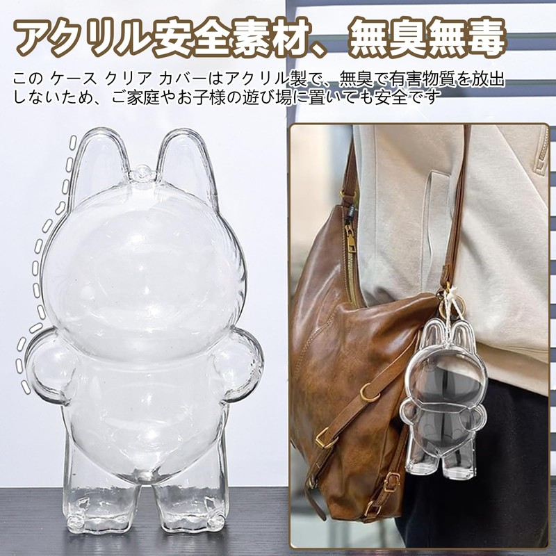 Coollooda Case, Clear Cover, Transparent Protective Case, Convenient to Carry,