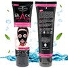 Blackhead Remover Black Mask (100 g) Deep Cleansing Peel-off Mask
