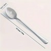 Espresso Patronum Engraved Coffee Spoon - Stainless Steel, Perfect Gift