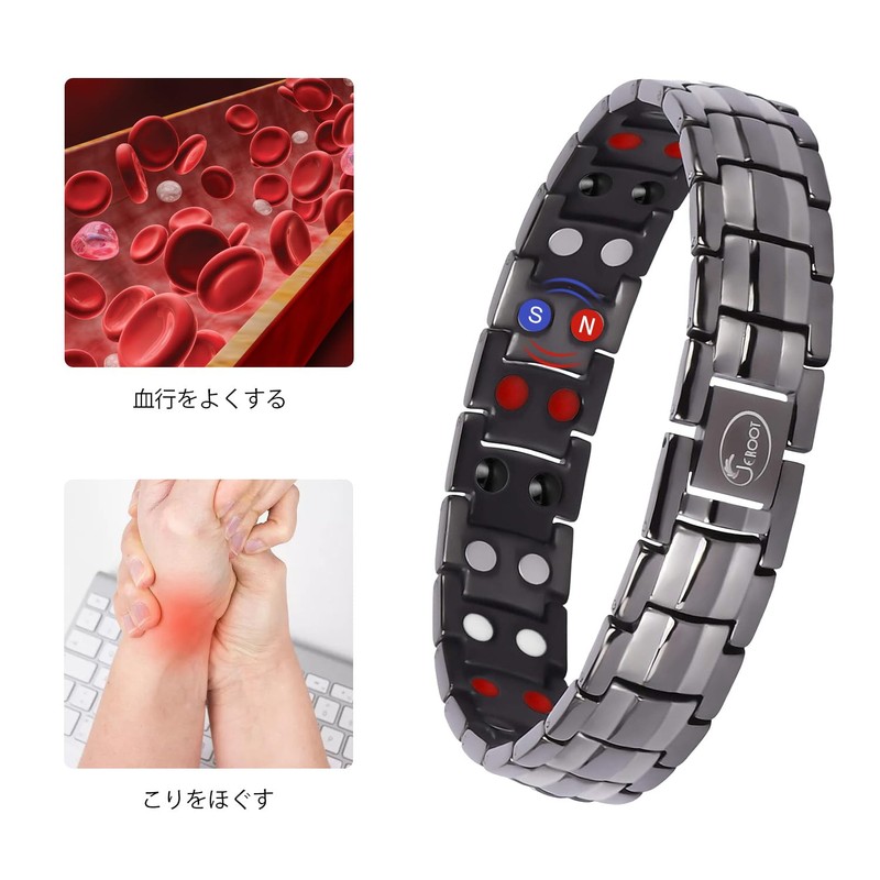 jeroot Men's Magnetic Bracelet, Titanium, Gentle on the Skin, Gentle