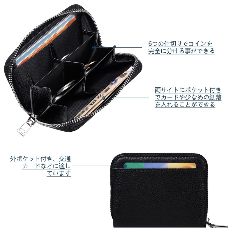 Coin Purse, Coin Case, Genuine Leather, Mini Wallet, Men's, Ladies,
