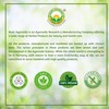 Basic Ayurveda Bitter Gourd (Karela) Juice | 16.23 Fl Oz