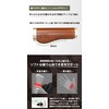 GORIX (GX-600) Bicycle Grip, Leather, Ergo, Double Lock On, Brown,