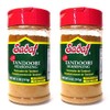 Sadaf - Tandoori Seasoning (5 oz Size) 2 Pack