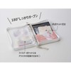Raymay Fujii KP52SB Binder Kept Multi-Storage File, 6 Holes, A5,