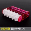 손잡이형 바디 롤러마사지기 Handle Type Body Roller Massager