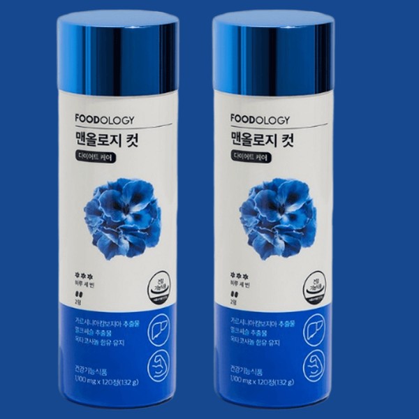 Manology Cut Foodology 2 bottles Garcinia Milk Thistle blue container, 01. Manology Cut 2 bottles / 맨올로지컷 푸드올로지2병 가르시니아 밀크씨슬 파란통, 01.맨올로지컷 2병