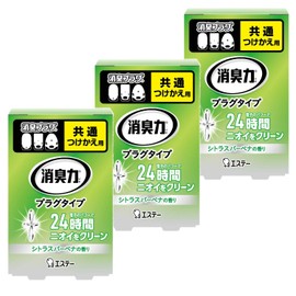 [SHOSHU-RIKI PLUG TYPE] [Bulk Purchase] Citrus Verbena Replacement for Rooms, Toilets, 0.7 fl oz (20 ml) x 3 Pieces, Outlet Type, For Rooms, Entryways, Living Rooms, Hallways, Toilets, Deodorizer, Deodorizing