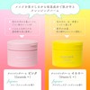 Aqua Bank Cleansing Balm (Yellow), Large Capacity, 4.6 oz (130