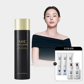 AHC Black Caviar Toner 140ml + (free gift) sachet for all purchases / AHC 블랙캐비어 토너 140ml+(증정)전구매 샤쉐