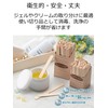 Sunup Disposable Spatula, Brown, Large, Width 0.6 x Height 5.9