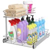 OCG Under Sink Cabinet Organizer Two Tier Pull Out Shelf