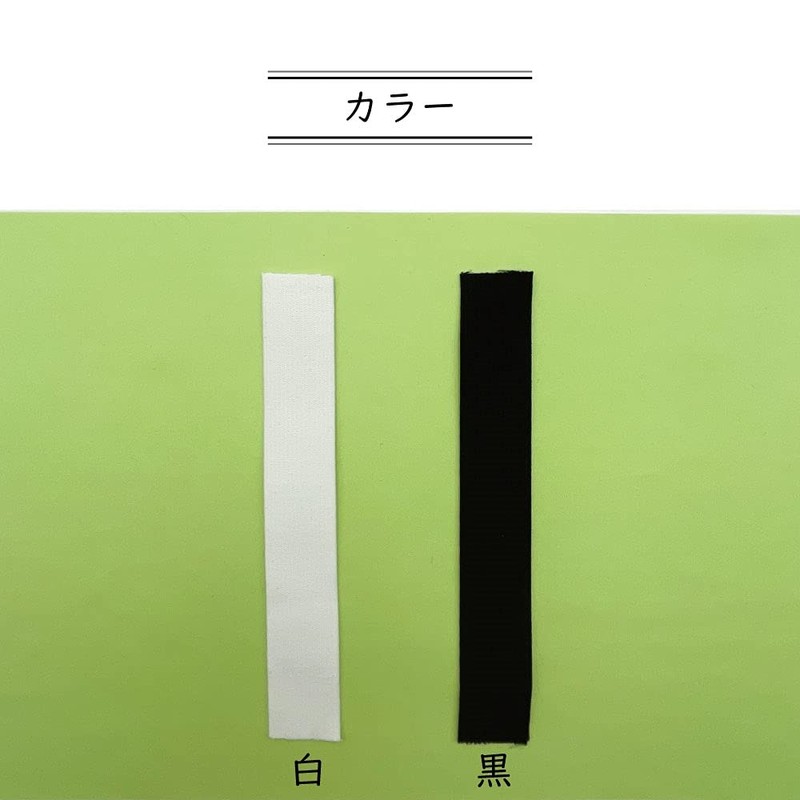 Leonis Strong Knit Rubber (White) Width 1.2 inches (30 mm),