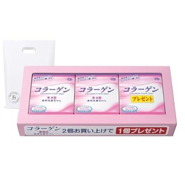 Azuma Shoji Handmade Collagen Transparent Face Wash Soap, 3 Pieces / Foaming Net Included, Face Wash Soap, Travel Beauty