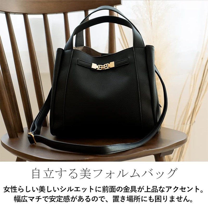 VITAFELICE inb-10031p Women's 3 Space 2-Way Handbag, brown (mocha)
