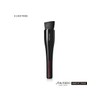 Shiseido Hasu Fude Foundation Brush / 시세이도 하수 후데 파운데이션 브러쉬