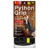 Pro Staff K-06 Car Wash Supplies, Nitrile Rubber Gloves, Python